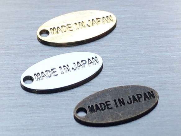 日本製 タグ「MADE IN JAPAN」刻印 ロゴプレート